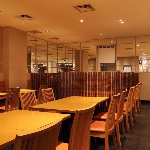 Tagoto Kyoto Porta Ten photo 4