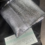 らーめん 八芯 - テイクアウトの牛タン！下の紙はラブレター⁉️