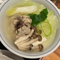 ひしむら - 