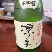 淡路島 さと味 - 