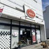 グルメストアフクシマ 福島肉店