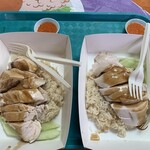 Tian Tian Hainanese Chicken Rice - 