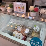 315274820 - ジェラート