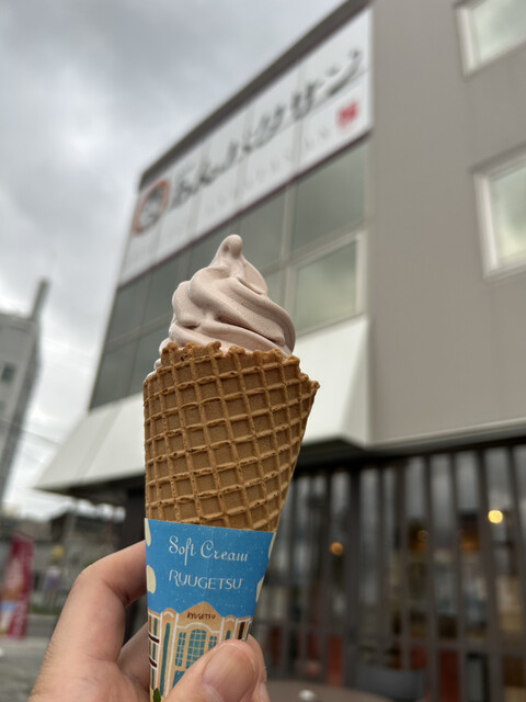柳月 オタルト店 - 南小樽（洋菓子）の写真