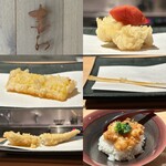 喜わ - 
