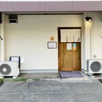 しんのすけ - 外観