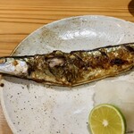 しんのすけ - 新さんま