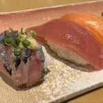 うまい鮨勘 - 〈2025年8月〉真アジ・天然マグロ赤身・生サーモン