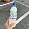 セブンイレブン 江東枝川店