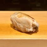 鮨 はしもと - 韓国穴子　ふわりと溶ける穴子　もはや飲み物です