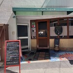 ピッツェリア ファリーナ - 