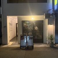 STEAK HOUSE NARIKIYO - 