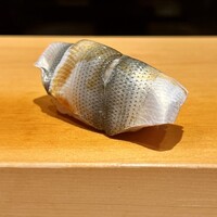鮨 はしもと - 天草新子　2枚づけ