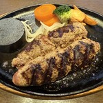 Yoshoku Danranya Fuchu Ten