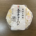 セブンイレブン - 