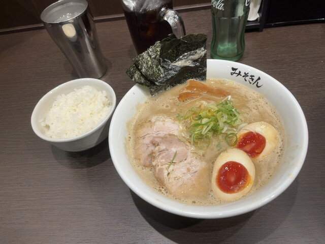 みそきんラーメン HIKAKIN😎ヒカキン 【YouTuber】 on X: 