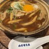 煮込うどん 山本屋本店 エスカ店