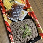 スーパーストア ナカガワ - 