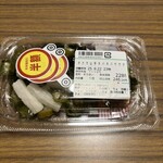 スーパーストア ナカガワ - 