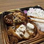 スーパーストア ナカガワ - 