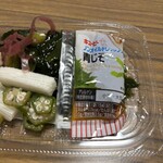 スーパーストア ナカガワ - 