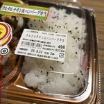 スーパーストア ナカガワ - 