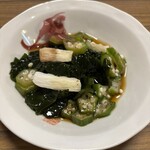 スーパーストア ナカガワ - 