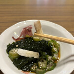 スーパーストア ナカガワ - 