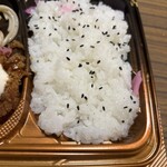 スーパーストア ナカガワ - 