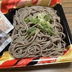 スーパーストア ナカガワ - 