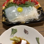 スーパーストア ナカガワ - 