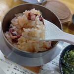 新島水産 - 
