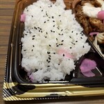 スーパーストア ナカガワ - 