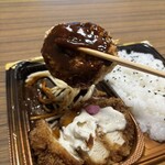 スーパーストア ナカガワ - 