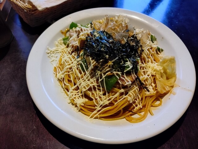 Chirorin Mura Nango 18 Chome Ten