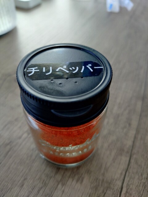 スープカレー ミリス×ミリス - 帯広（スープカレー）の写真