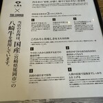 ザ・コーナー ハンバーガー＆サルーン - 