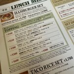 ザ・コーナー ハンバーガー＆サルーン - 