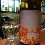 美酒肴房 松圭 - 