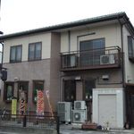 ふくだやお好み焼きレストラン - 