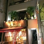 ラーメンBAR スナック、居酒屋 - ちゃんぽん屋の2F(2014/10)