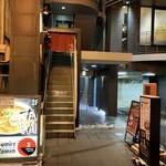 すみれ 札幌すすきの店 - 