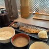 一夜干しと海鮮丼 できたて屋 ステラプレイス店