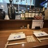 えびす 今井屋總本店