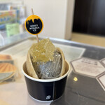 松治郎の舗 松阪本店 - 