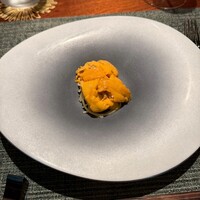 蒼 - 