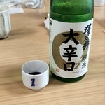 澤乃井ままごと屋 - 