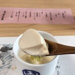 澤乃井ままごと屋 - 汲み豆腐