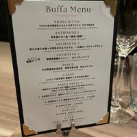 Braceria Buffa - 