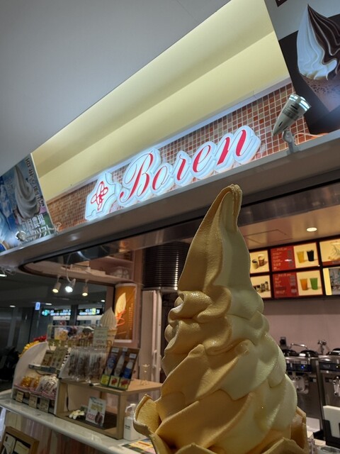 Cafe Terrace Boren Shinchitosekuko Ten photo